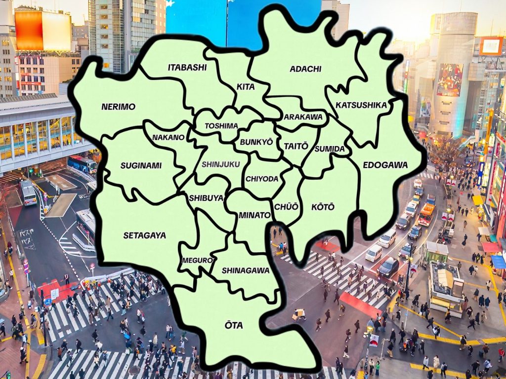 Tokyo Travel Guide, by the&nbsp;district